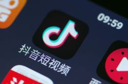 【7分钟教程】厦门工厂招聘信息最新招聘2021_哔哩哔哩-2