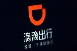 (2分钟科普)南通企业最新直招招聘信息_哔哩哔哩-3